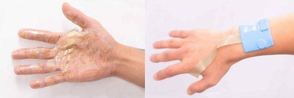 Mira El Skin Que Te Permite Tocar Objetos En El Metaverso