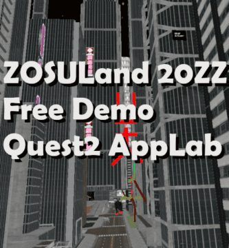 Zosuland 20Zz Demo: Un Vistazo Al Futuro De La Realidad Virtual En Un Mundo Ciberpunk