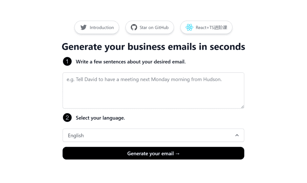 Email Helper: Genera rápidamente correos electrónicos comerciales con IA 1 Email Helper: Genera Rápidamente Correos Electrónicos Comerciales Con Ia