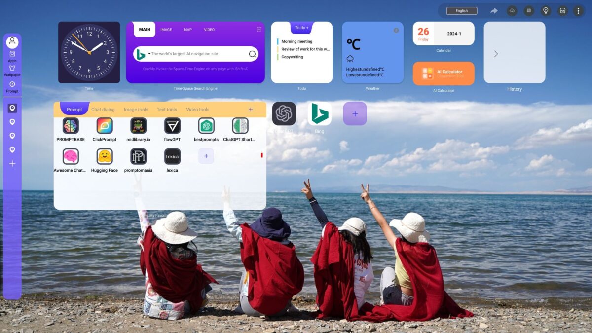 DUANG AI TAB 1 Duang Ai Tab