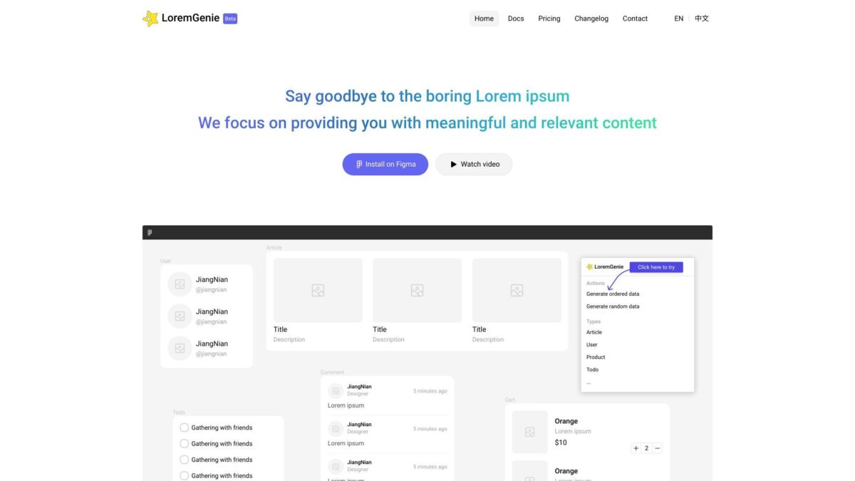 Loremgenie For Figma